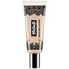 KAT VON D Lock-It Tattoo Concealer