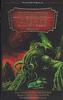 Возвращение Ктулху - Николай Калиниченко и др.
