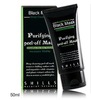 Shills Purifying Deep Cleansing peel-off Black mask