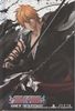 NEW PS3 BLEACH SOUL IGNITION BONUS NOTEBOOK RARE LIMIT