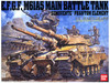 1/35 EFGF M61A5 Main Battle Tank "Semovente" Phantom Element by Bandai