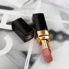 chanel rouge coco shine satisfaction