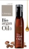 Lakme BIO ARGAN OIL