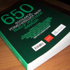 650 фильмов, изменивших мир