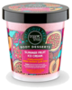 Очищающий крем-пилинг для тела Organic Shop Summer Fruit Ice Cream