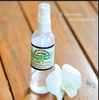 Lemongrass House White Orchid Facial Toner — Освежающий тоник для лица «Белая орхидея»