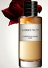 Ambre Nuit Dior унисекс