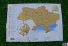 Скретч-карта Украины