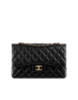 Chanel классическая сумка-конверт