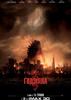 Godzilla (2014) новая дадада