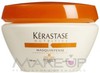 KERASTASE MASQUINTENSE NUTRITIVE