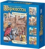 Настольная игра "Каркассон. Королевский подарок"