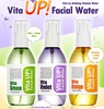 Holika Holika Vita up facial water