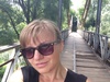 Сходить на мост на заводе "Свет шахтера"
