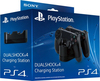 Зарядное устройство для джойстиков Dualshock PS4