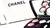 Chanel Les 4 Ombres Multi Effect Quadra Eyeshadow 228 TISSÉ CAMBON