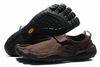 Vibram Five Fingers Kso Trek Chocolate/Black Men's