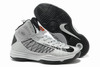 Nike Air Lunar Hyperdunk X 2012 Athletic Sneakers Silver/Black Men Size