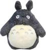 Totoro Plush Doll - Large