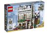 Lego 10243 Парижский ресторан