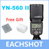 вспышка для фотика YONGNUO YN685 for Canon