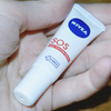 nivea sos lip balm