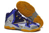 Nike LeBron XI 11 James Shoes Mens Purple-Silver-Yellow