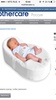 Эргономичемкий матрасик cocoonababy