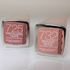 maybelline 732 brazen beige