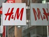 подарочный сертификат в H&M или NEXT