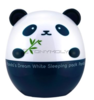 Tonymoly Panda's Dream White Sleeping Pack 50g / Whitening Cream