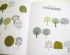 Элоиз Ренуф "20 способов нарисовать дерево и другие 44 чуда природы"