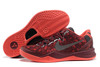 Nike Kobe Bryant VIII(8) System Purplish Red/Grey Men Shoes