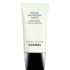 Chanel Masque Déstressant Pureté