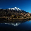 Parque nacional del Teide