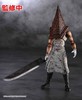 Pyramid Head