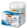 Крем-масло для тела против растяжек Talasso GUAM, 250 мл