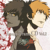 Togainu no Chi Vol.2 ~Keisuke~ drama CD