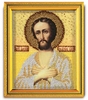 Набор для вышивания бисером "Святой  Алексий Божий Человек"