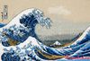 Схема вышивки "Great Wave off Kanagawa"