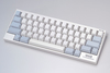 Hapy Hacking Keyboard Professional 2 Type-S