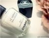 Chanel Le Vernis Nail Colour Eastern Light # 613