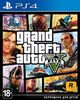 Grand Theft Auto V (PS4)