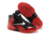 Womens Black/Metallic Silver/University Red Nike LeBron 11 "Away" Basketball Sneakers