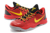 Nike Zoom Kobe Venomenon 4 "YOTH" Mens Red/Black/Yellow NBA Sports Shoes