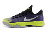 Nike Kobe Grey/Volt/Purple Mens Trainers - Venomenon 4 IV