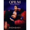 Оригинальный Opium pour Homme от YSL