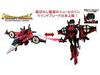 Transformers Legends Windblade