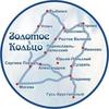 Город из золотого кольца России