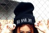 'Bad hair day' Beanie